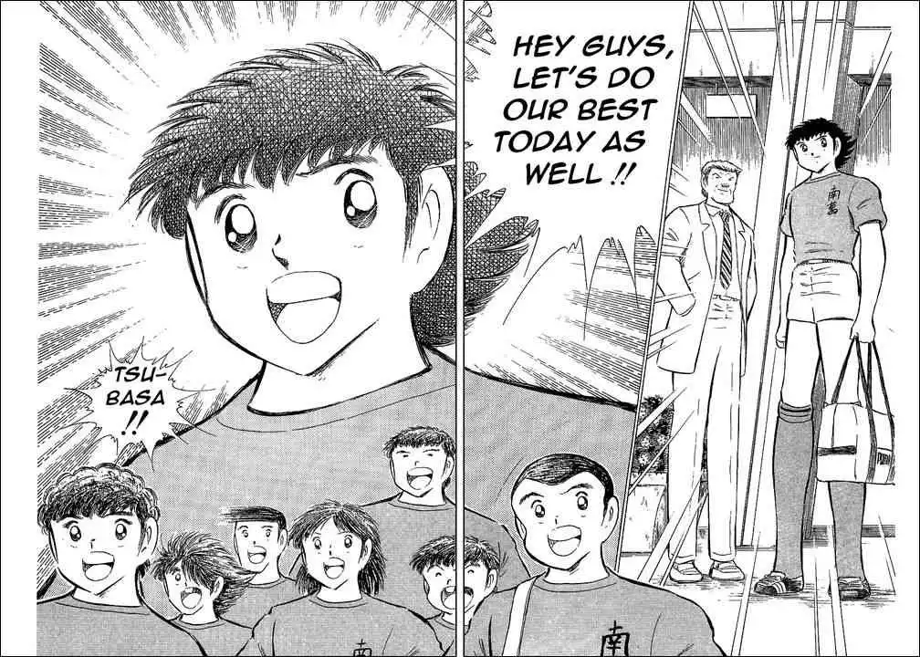 Captain Tsubasa Chapter 68 29